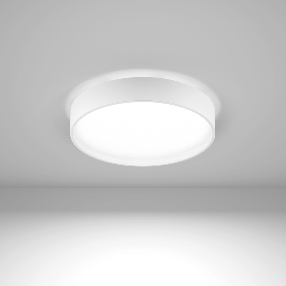 Round 90 ABL DI/IND 11,9W 1551lm 940 MP DALI alb &Oslash;-350