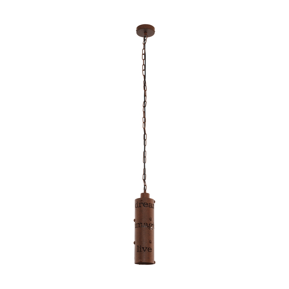 Shade Coldingham Pro rust-brown