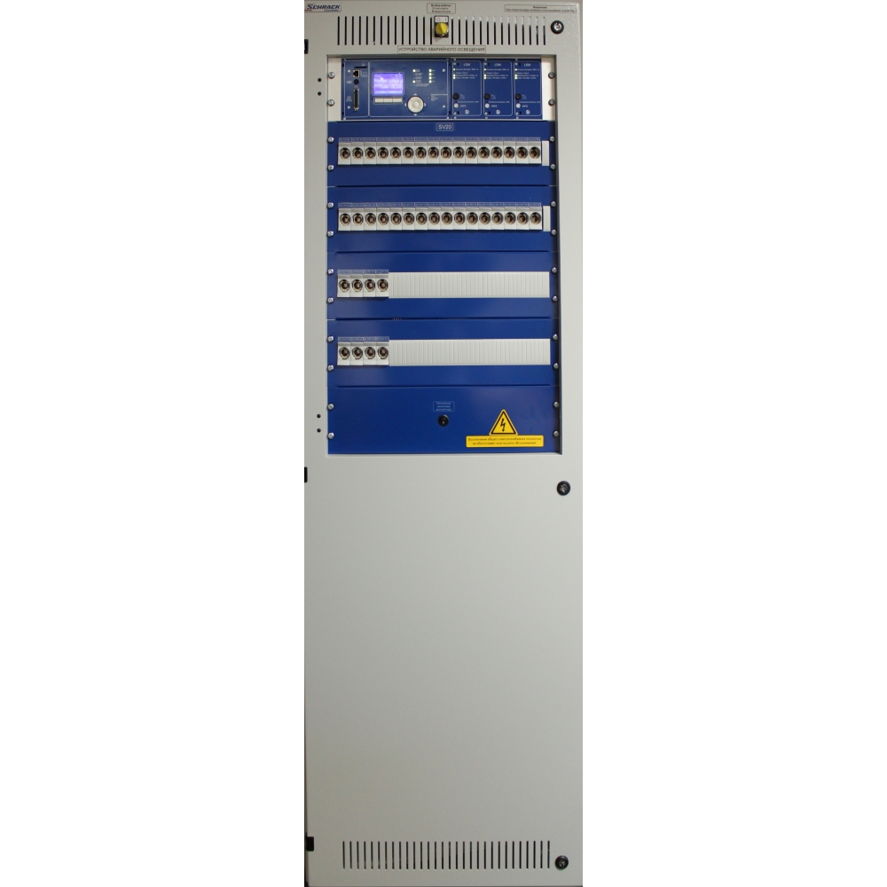 Sistem CPS BZV 220-DC 20 circuite 15kW MDC I